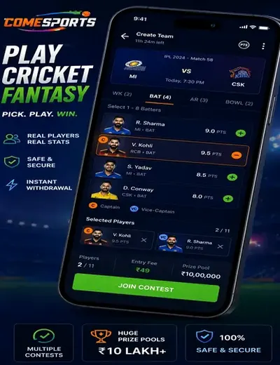 90CLUB (90 club) fantasy cricket & matchday visual 2